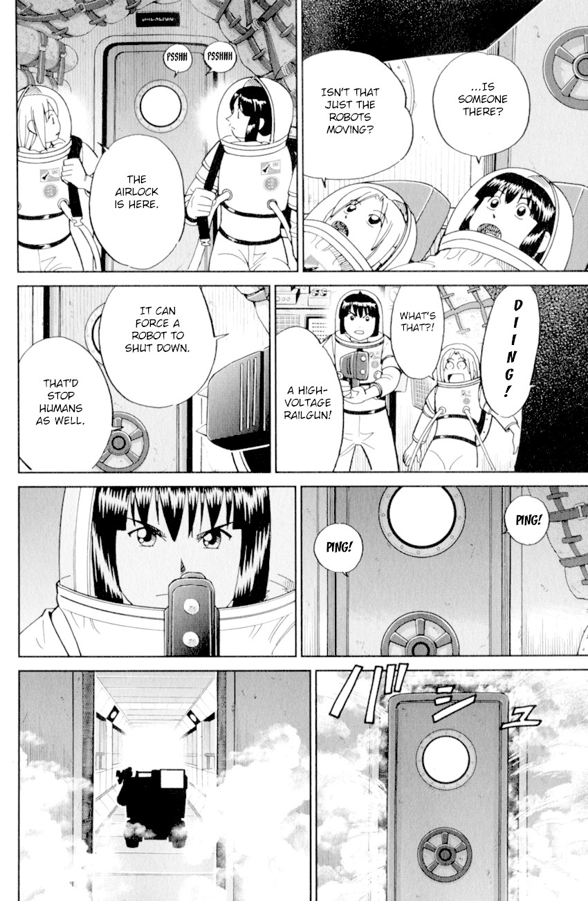 C.M.B. Chapter 122 page 17 - Chapter 122: Mining Area A-11