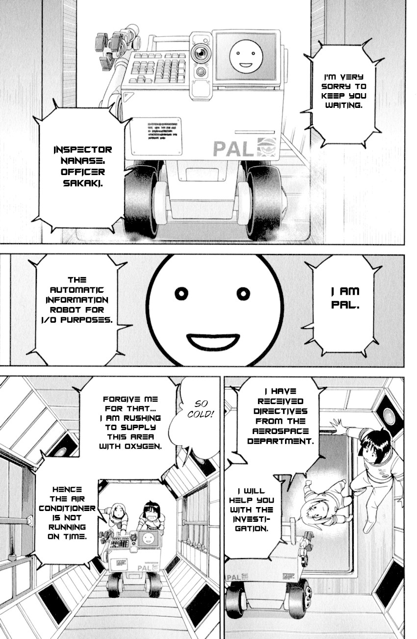 C.M.B. Chapter 122 page 18 - Chapter 122: Mining Area A-11