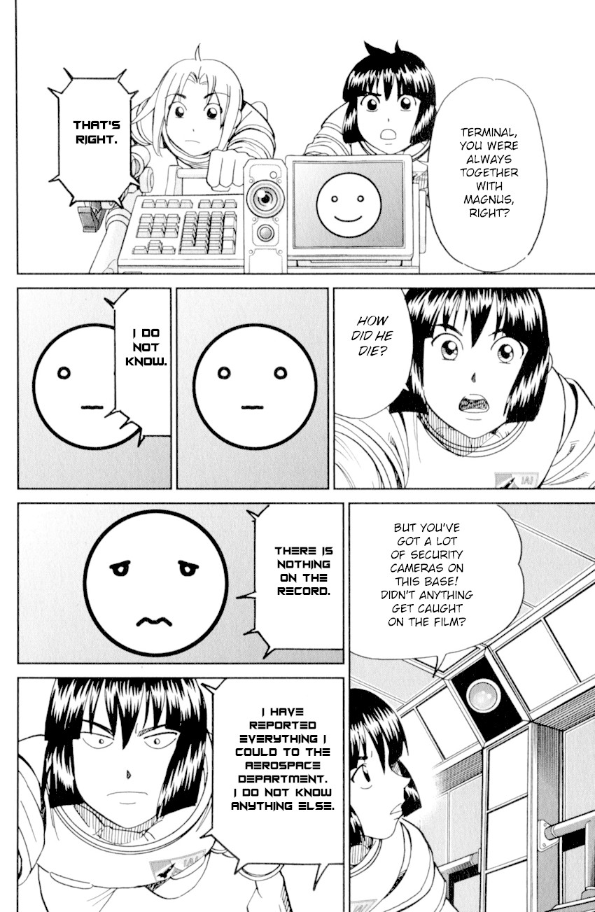 C.M.B. Chapter 122 page 19 - Chapter 122: Mining Area A-11