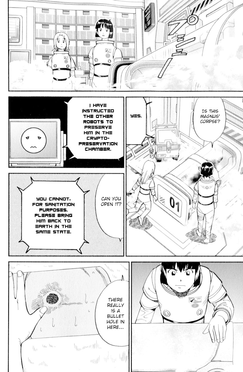 C.M.B. Chapter 122 page 21 - Chapter 122: Mining Area A-11