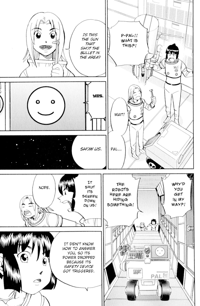 C.M.B. Chapter 122 page 24 - Chapter 122: Mining Area A-11