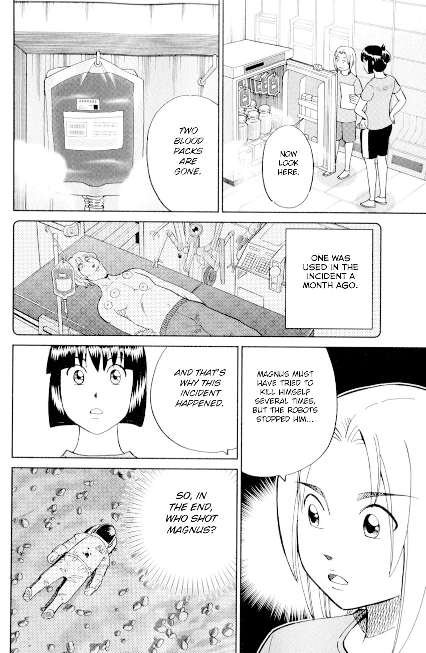 C.M.B. Chapter 122 page 37 - Chapter 122: Mining Area A-11