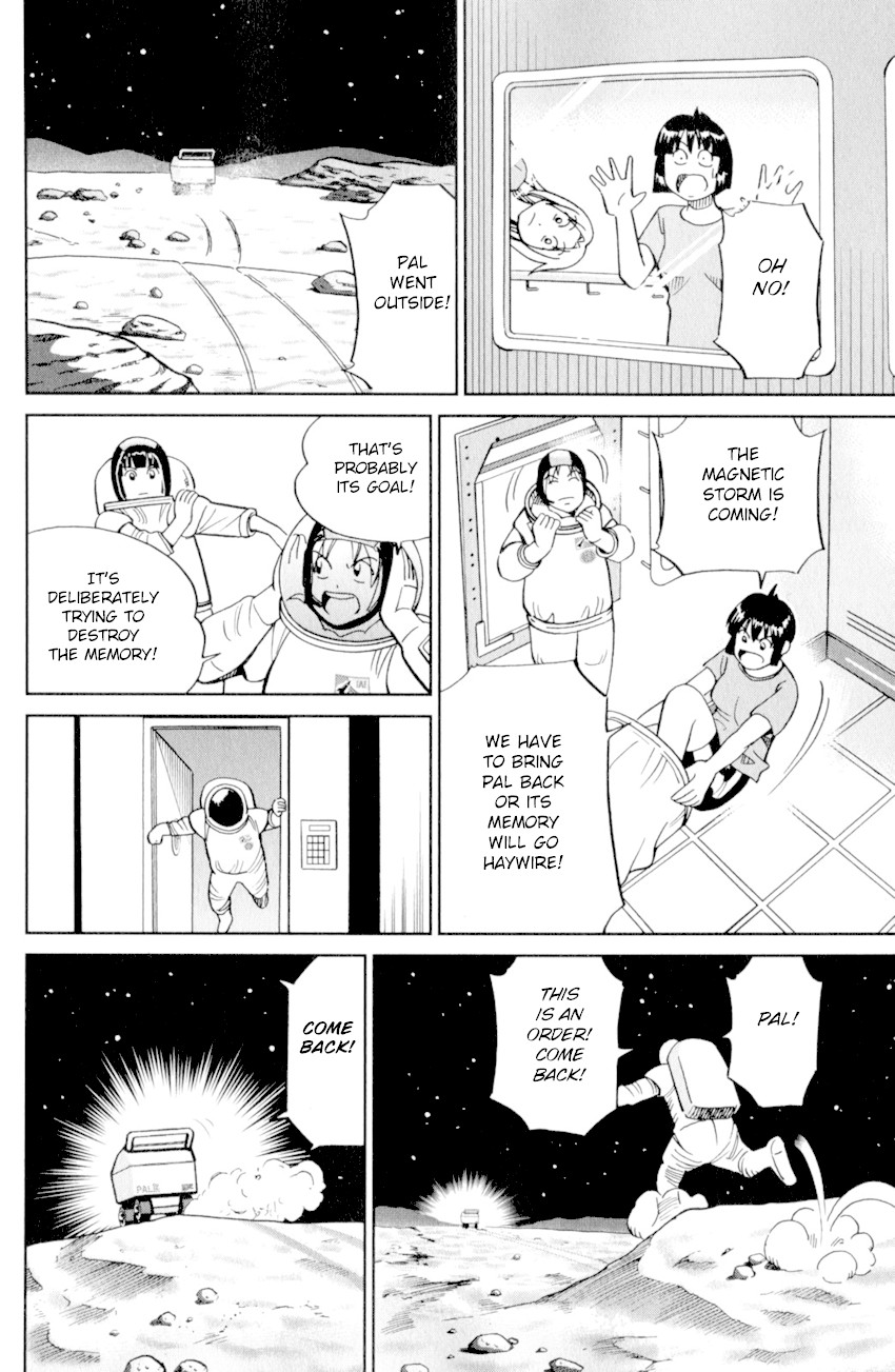 C.M.B. Chapter 122 page 39 - Chapter 122: Mining Area A-11