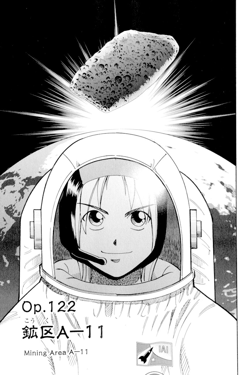 C.M.B. Chapter 122 page 4 - Chapter 122: Mining Area A-11