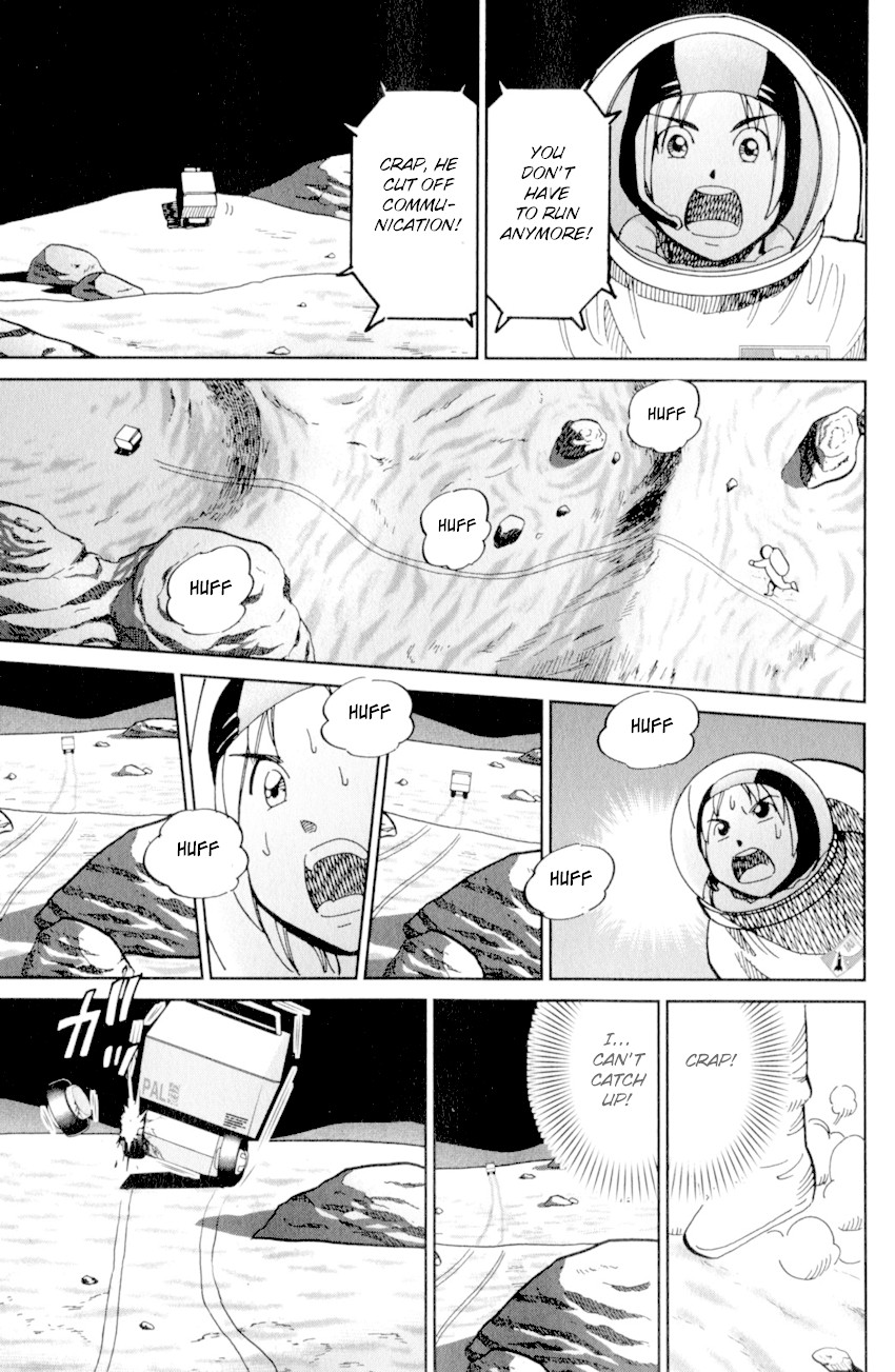 C.M.B. Chapter 122 page 40 - Chapter 122: Mining Area A-11