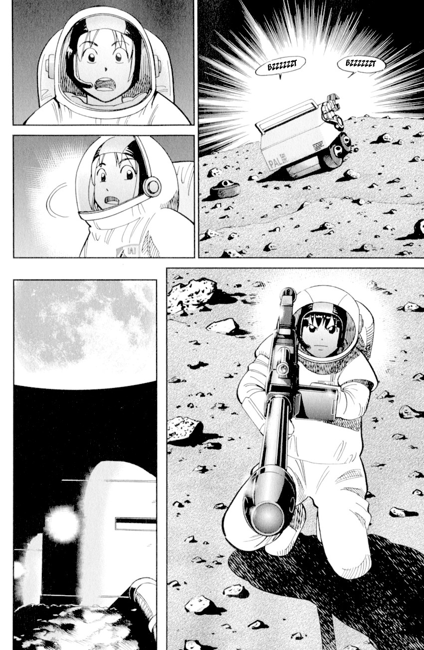 C.M.B. Chapter 122 page 41 - Chapter 122: Mining Area A-11