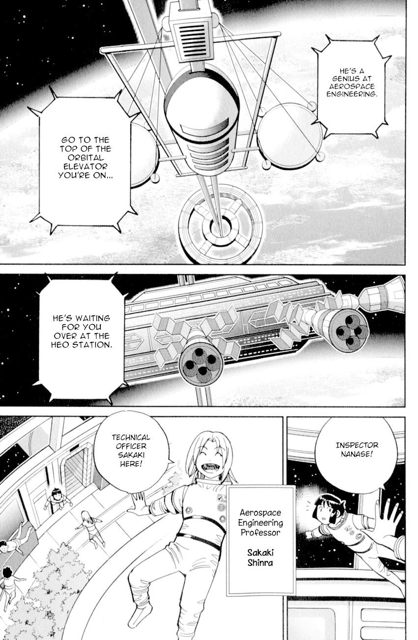 C.M.B. Chapter 122 page 8 - Chapter 122: Mining Area A-11