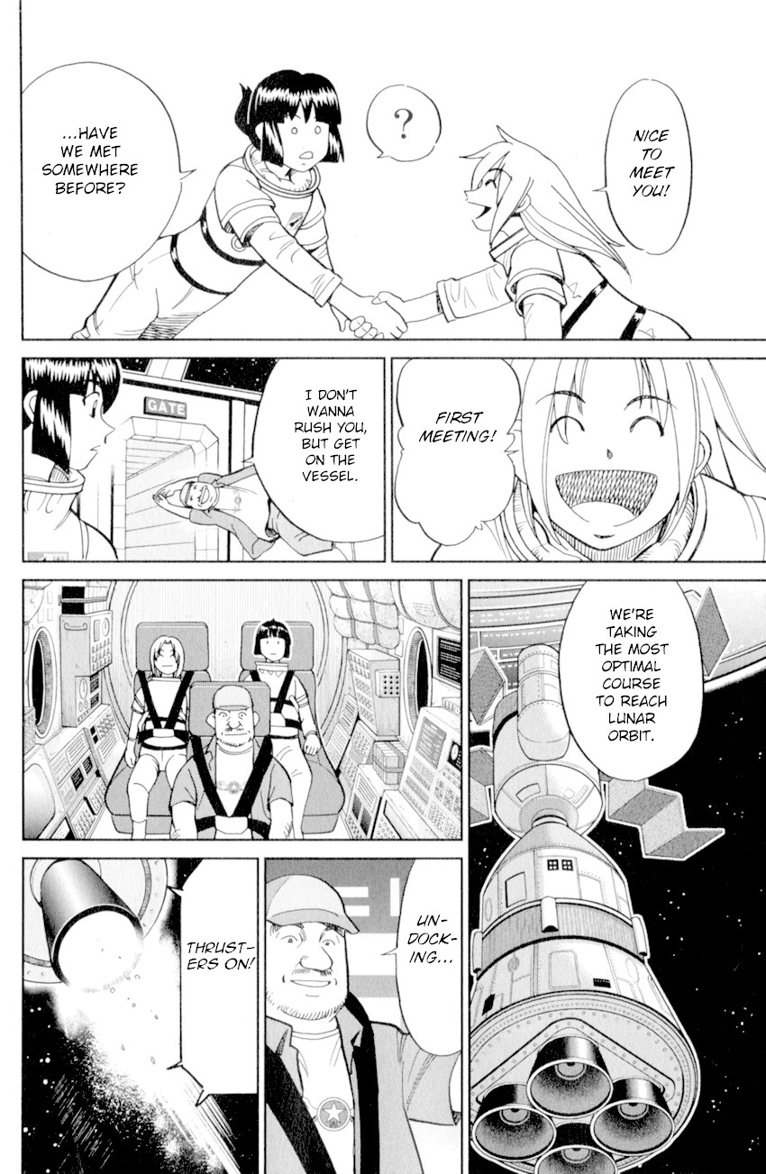 C.M.B. Chapter 122 page 9 - Chapter 122: Mining Area A-11
