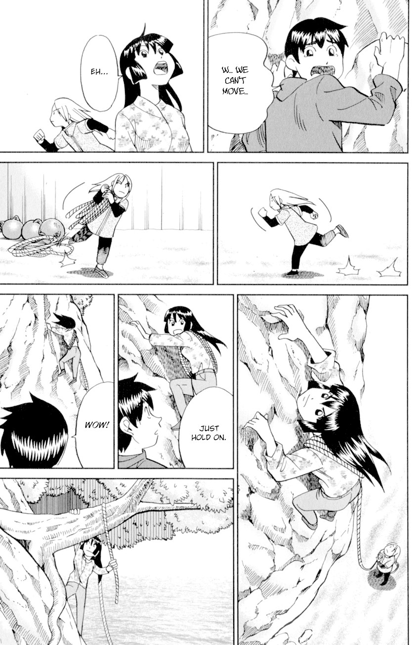 C.M.B. Chapter 123 page 21 - Chapter 123: Cat's Tail
