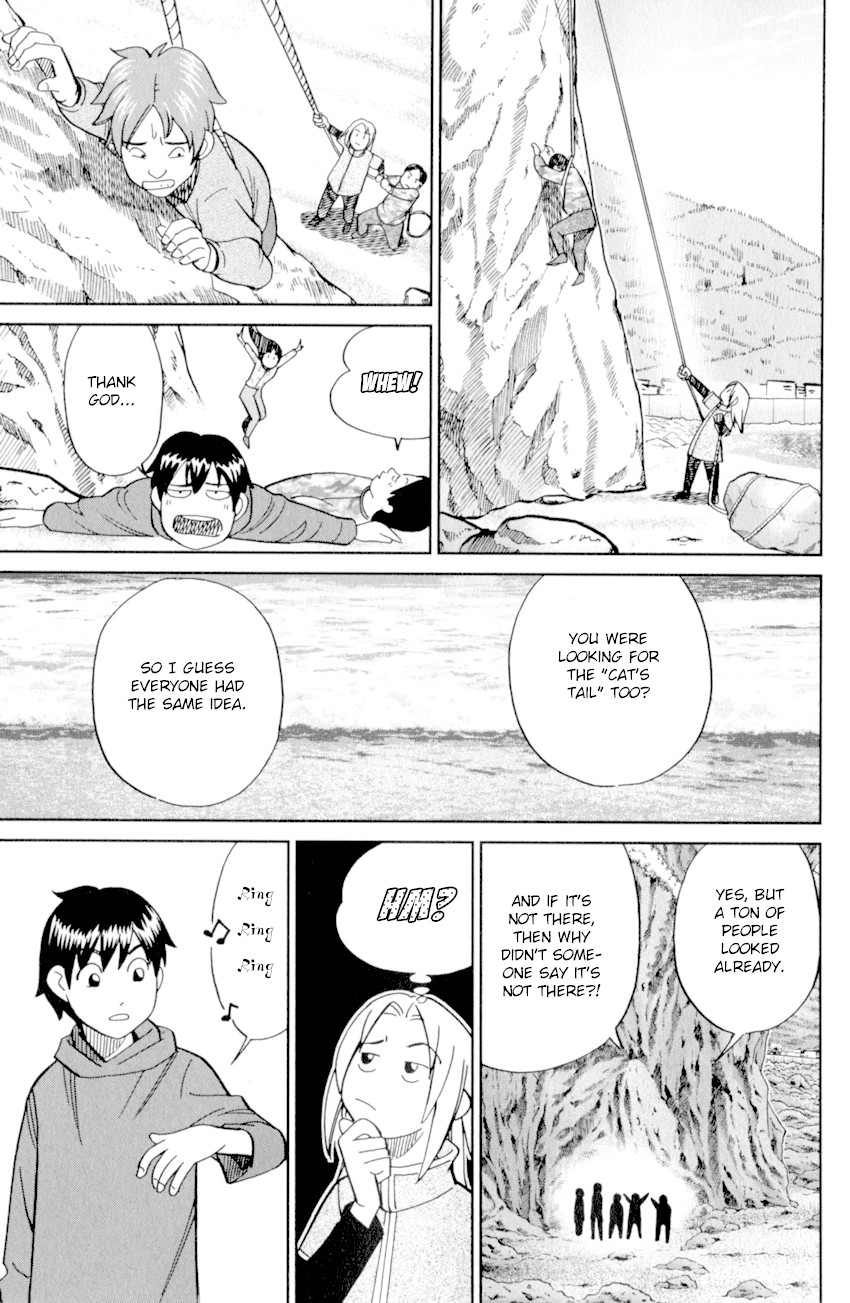 C.M.B. Chapter 123 page 23 - Chapter 123: Cat's Tail