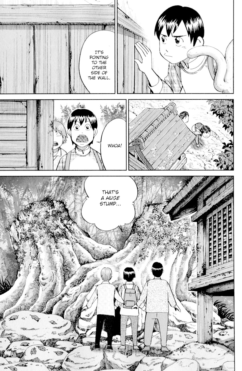 C.M.B. Chapter 123 page 37 - Chapter 123: Cat's Tail