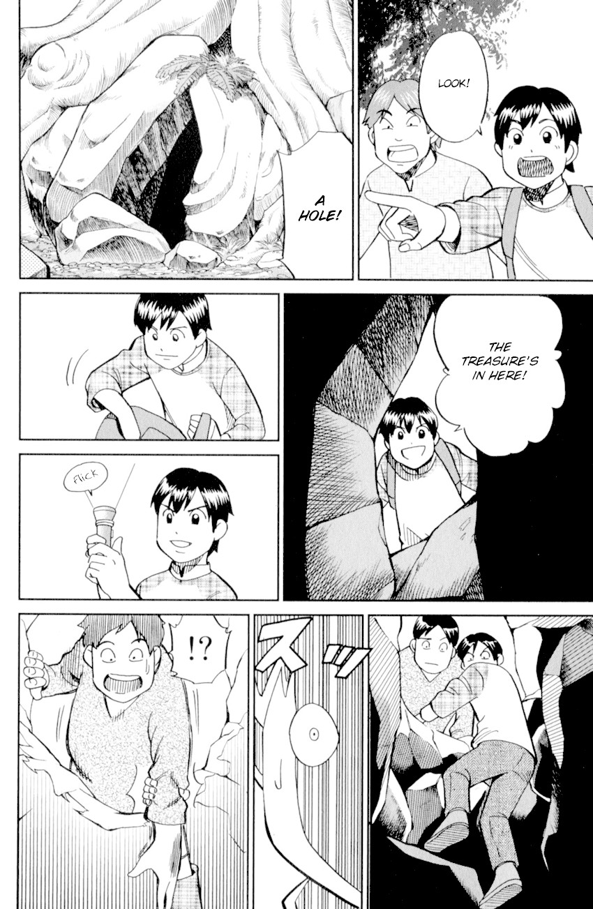 C.M.B. Chapter 123 page 38 - Chapter 123: Cat's Tail