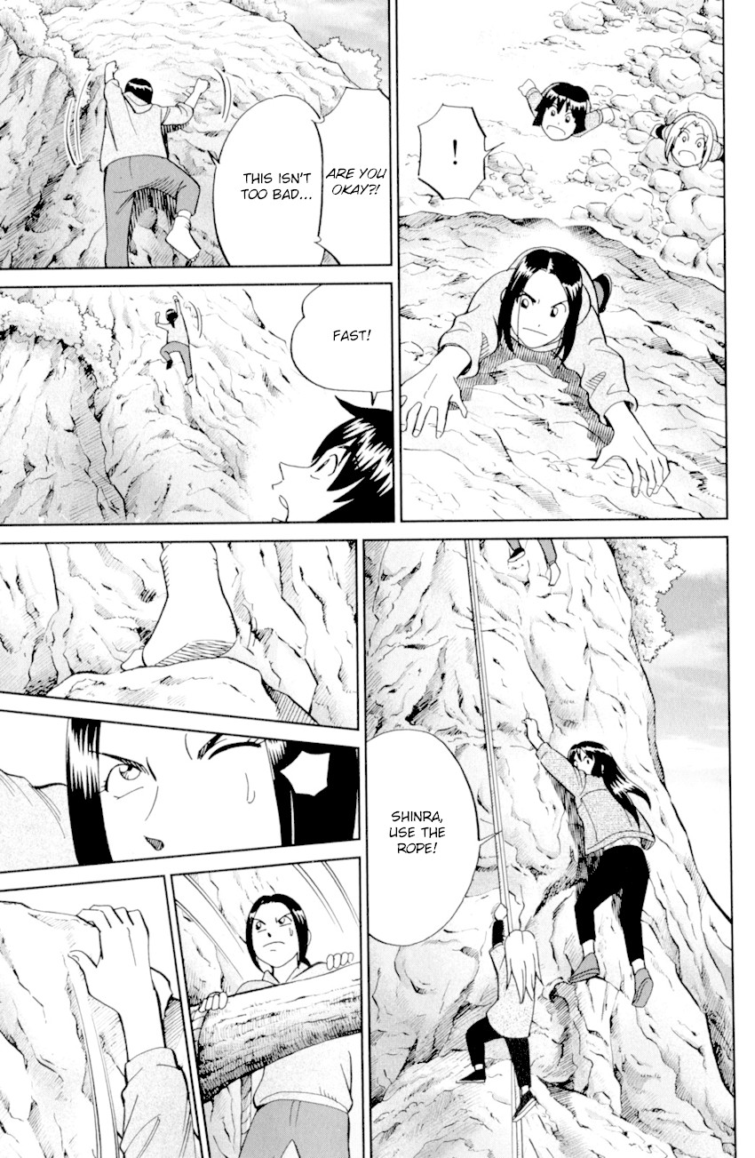 C.M.B. Chapter 123 page 41 - Chapter 123: Cat's Tail