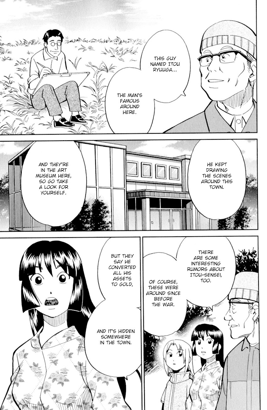 C.M.B. Chapter 123 page 9 - Chapter 123: Cat's Tail