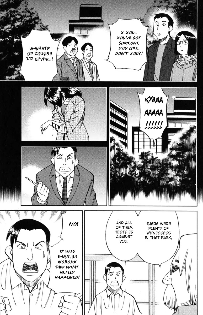 C.M.B. Chapter 124 page 12 - Chapter 124: Eyewitness Testimony