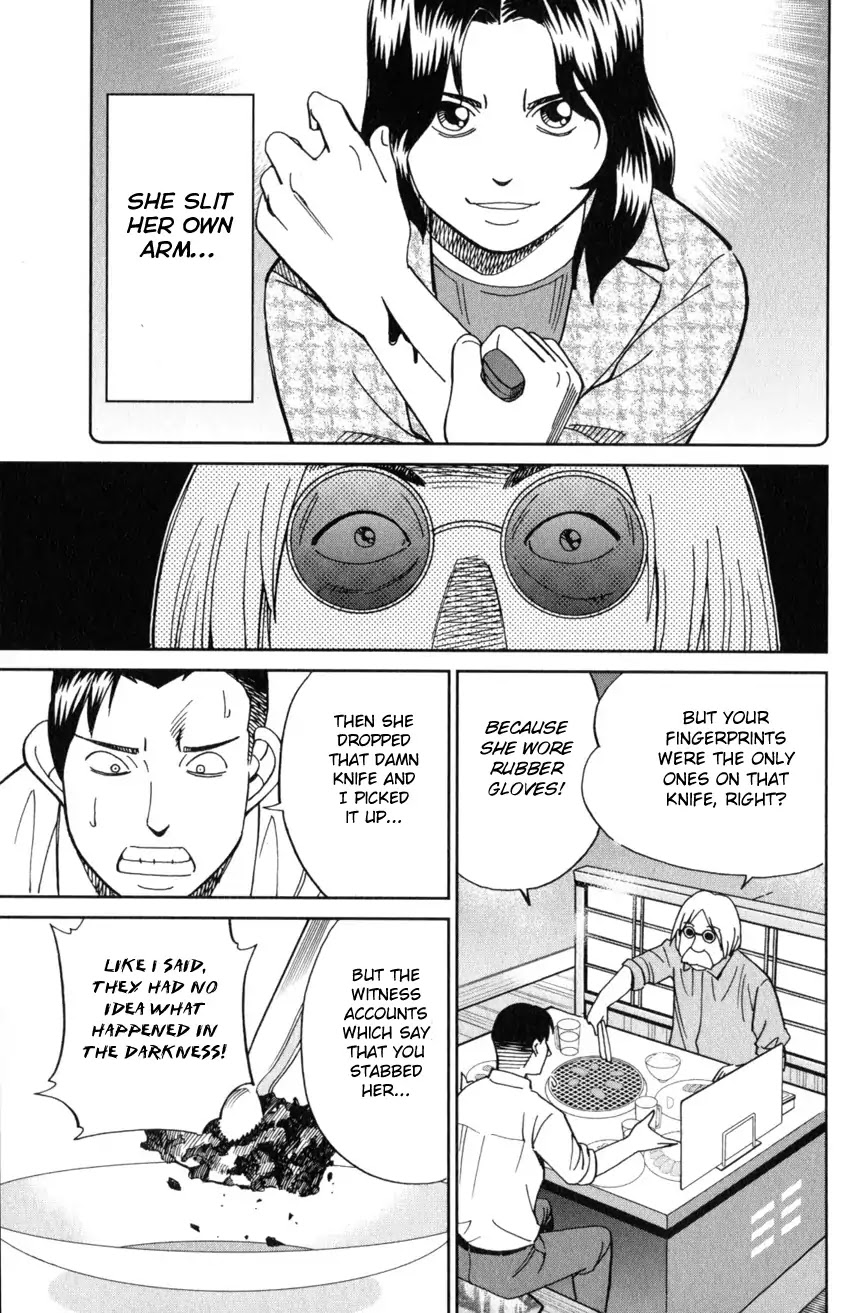 C.M.B. Chapter 124 page 14 - Chapter 124: Eyewitness Testimony
