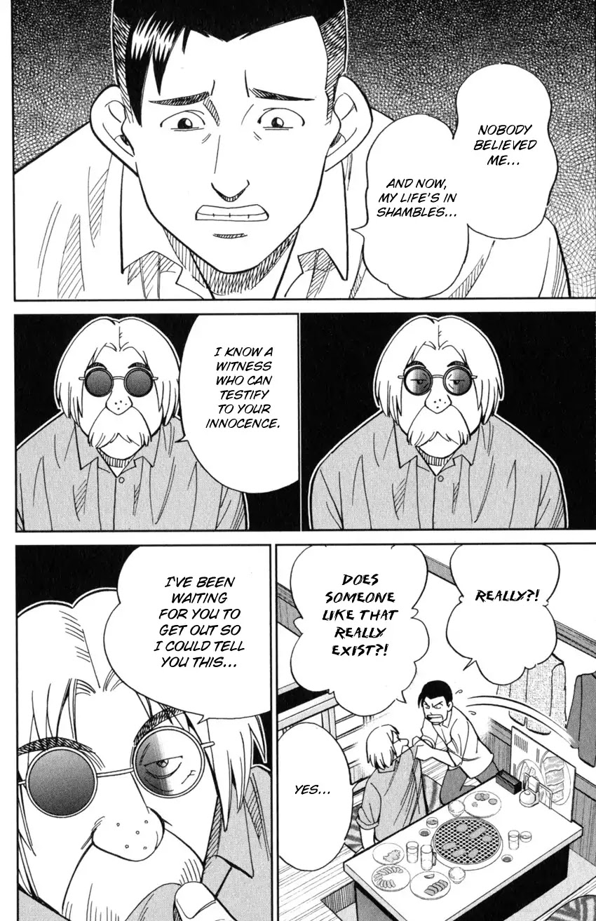 C.M.B. Chapter 124 page 15 - Chapter 124: Eyewitness Testimony