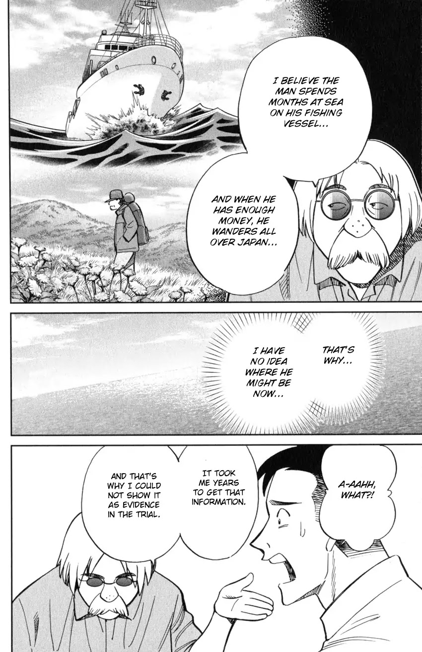 C.M.B. Chapter 124 page 17 - Chapter 124: Eyewitness Testimony