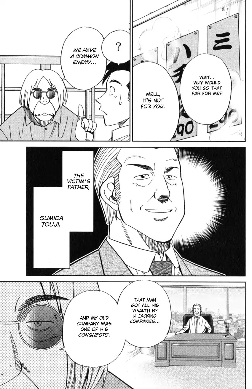 C.M.B. Chapter 124 page 18 - Chapter 124: Eyewitness Testimony