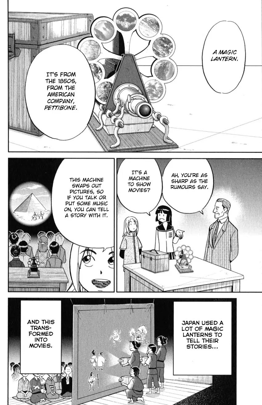 C.M.B. Chapter 124 page 23 - Chapter 124: Eyewitness Testimony