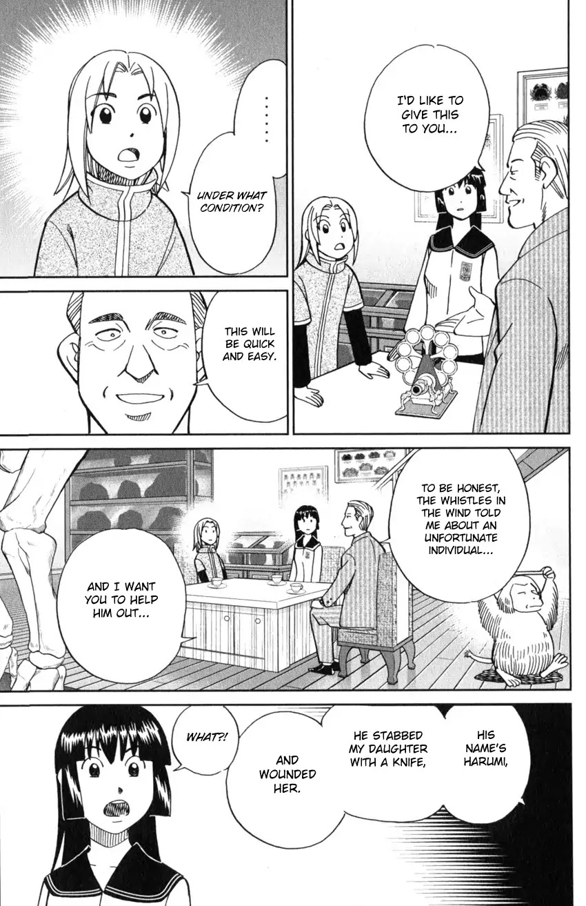 C.M.B. Chapter 124 page 24 - Chapter 124: Eyewitness Testimony