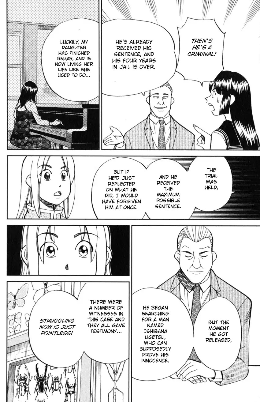 C.M.B. Chapter 124 page 25 - Chapter 124: Eyewitness Testimony