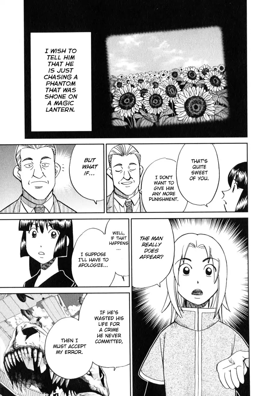 C.M.B. Chapter 124 page 26 - Chapter 124: Eyewitness Testimony