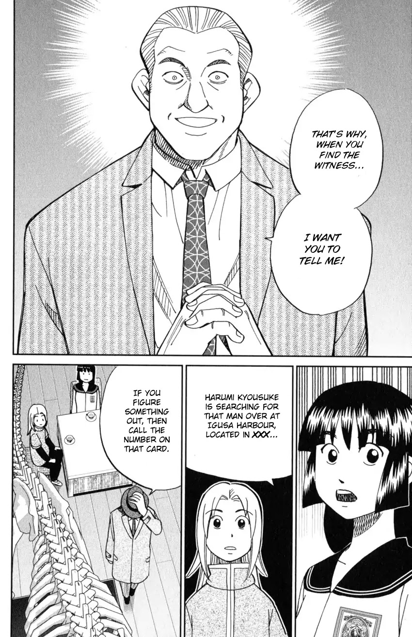 C.M.B. Chapter 124 page 27 - Chapter 124: Eyewitness Testimony