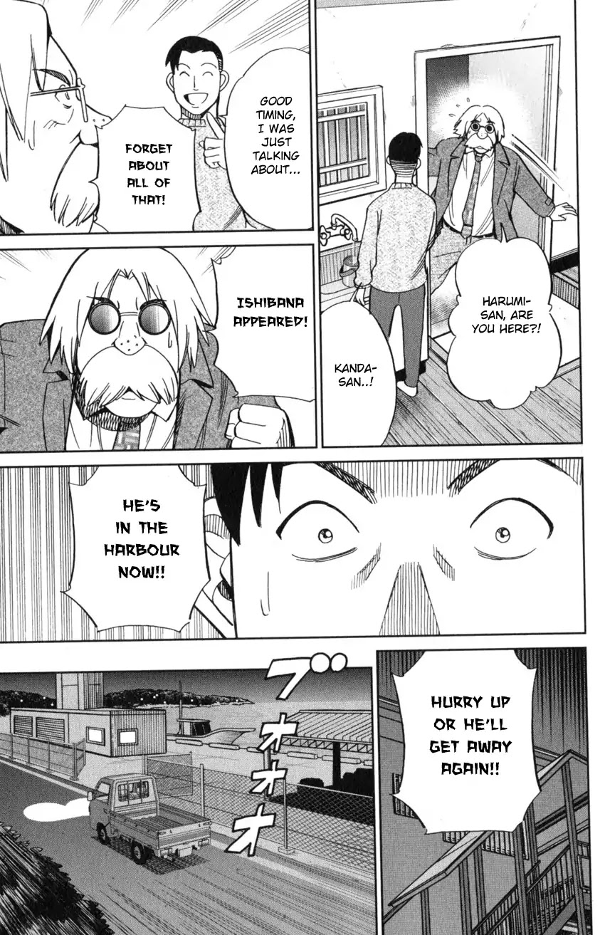 C.M.B. Chapter 124 page 34 - Chapter 124: Eyewitness Testimony