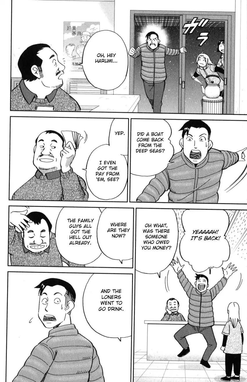 C.M.B. Chapter 124 page 35 - Chapter 124: Eyewitness Testimony