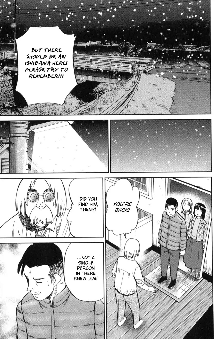 C.M.B. Chapter 124 page 38 - Chapter 124: Eyewitness Testimony