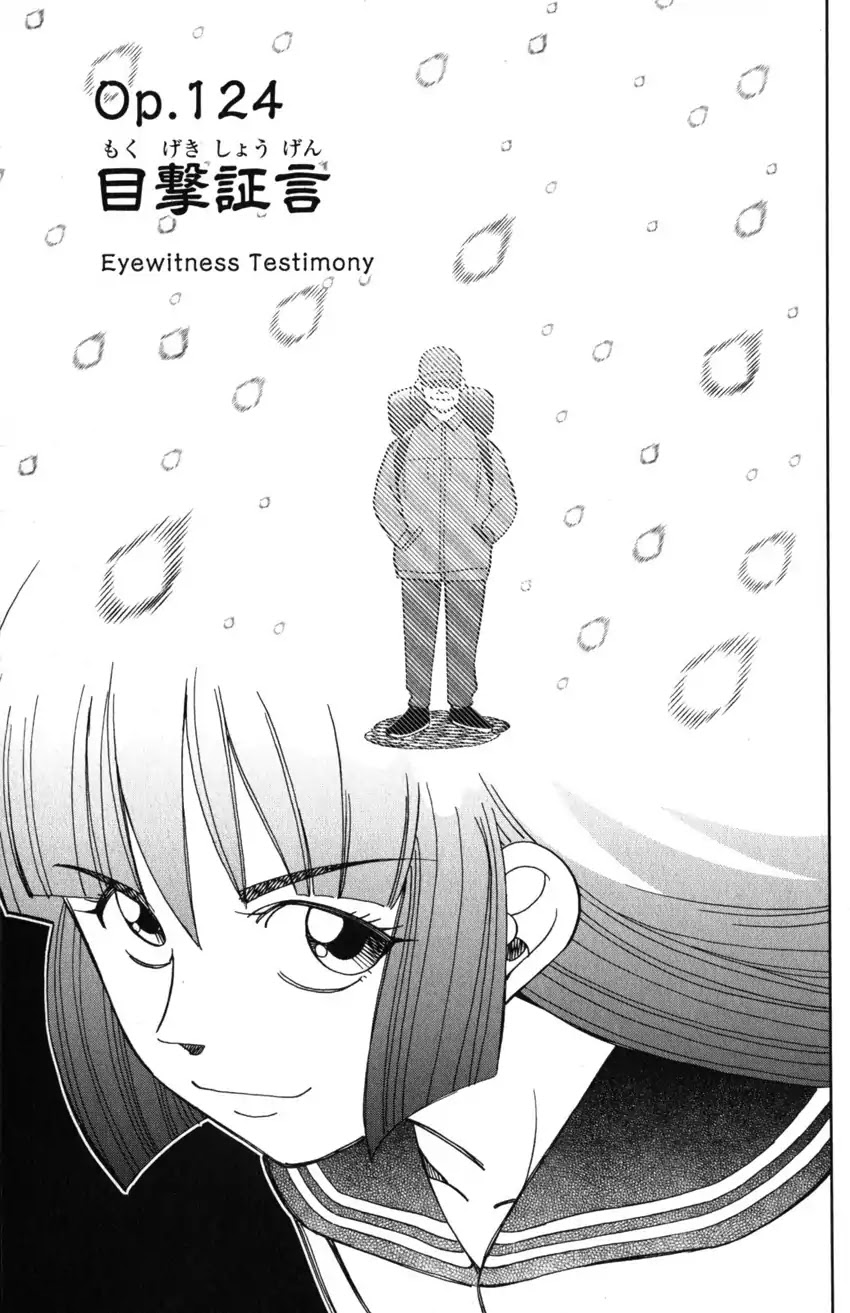 C.M.B. Chapter 124 page 4 - Chapter 124: Eyewitness Testimony