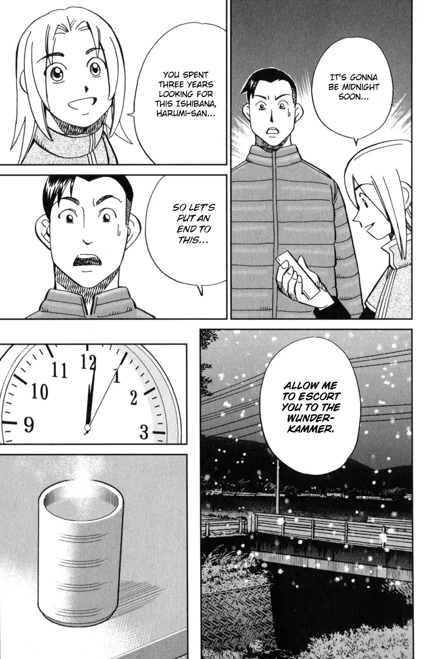C.M.B. Chapter 124 page 40 - Chapter 124: Eyewitness Testimony
