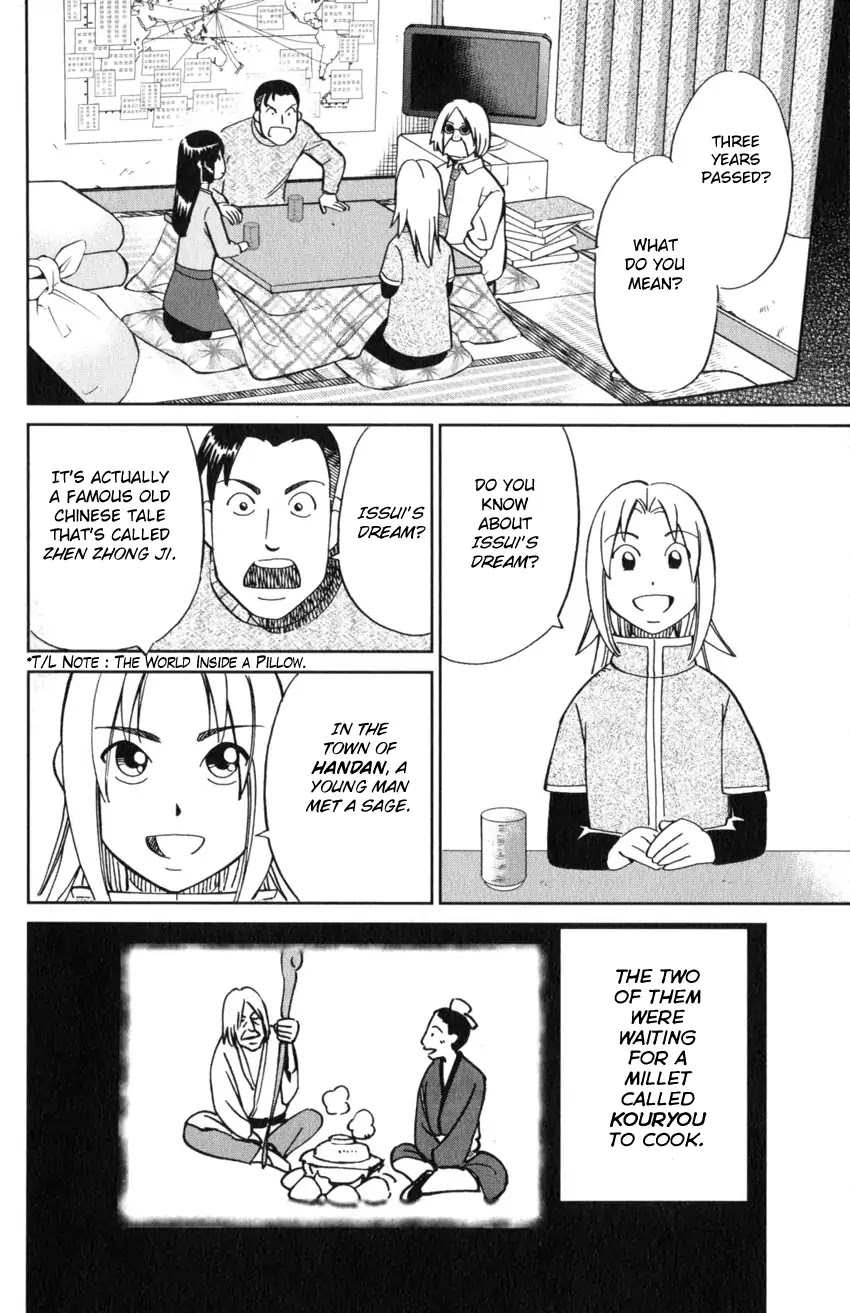 C.M.B. Chapter 124 page 41 - Chapter 124: Eyewitness Testimony