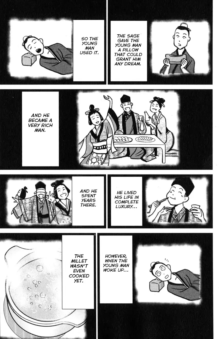 C.M.B. Chapter 124 page 42 - Chapter 124: Eyewitness Testimony