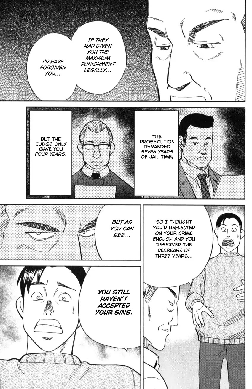 C.M.B. Chapter 124 page 48 - Chapter 124: Eyewitness Testimony