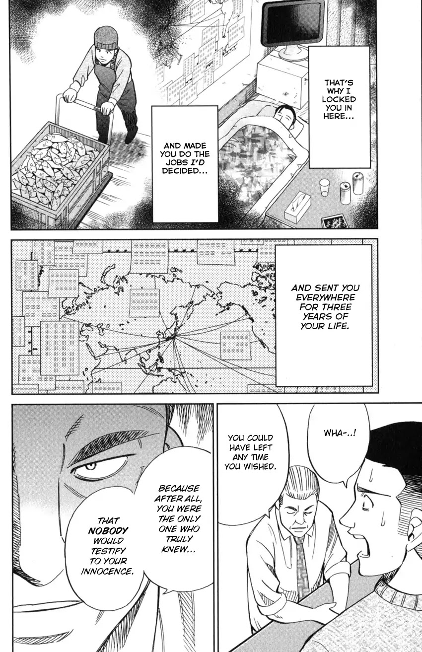 C.M.B. Chapter 124 page 49 - Chapter 124: Eyewitness Testimony