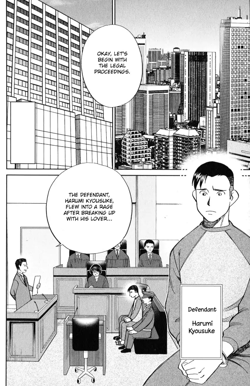 C.M.B. Chapter 124 page 5 - Chapter 124: Eyewitness Testimony
