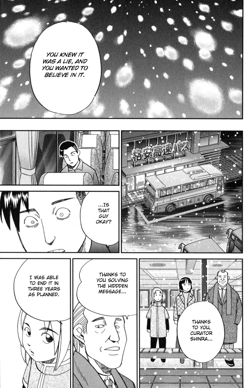 C.M.B. Chapter 124 page 50 - Chapter 124: Eyewitness Testimony