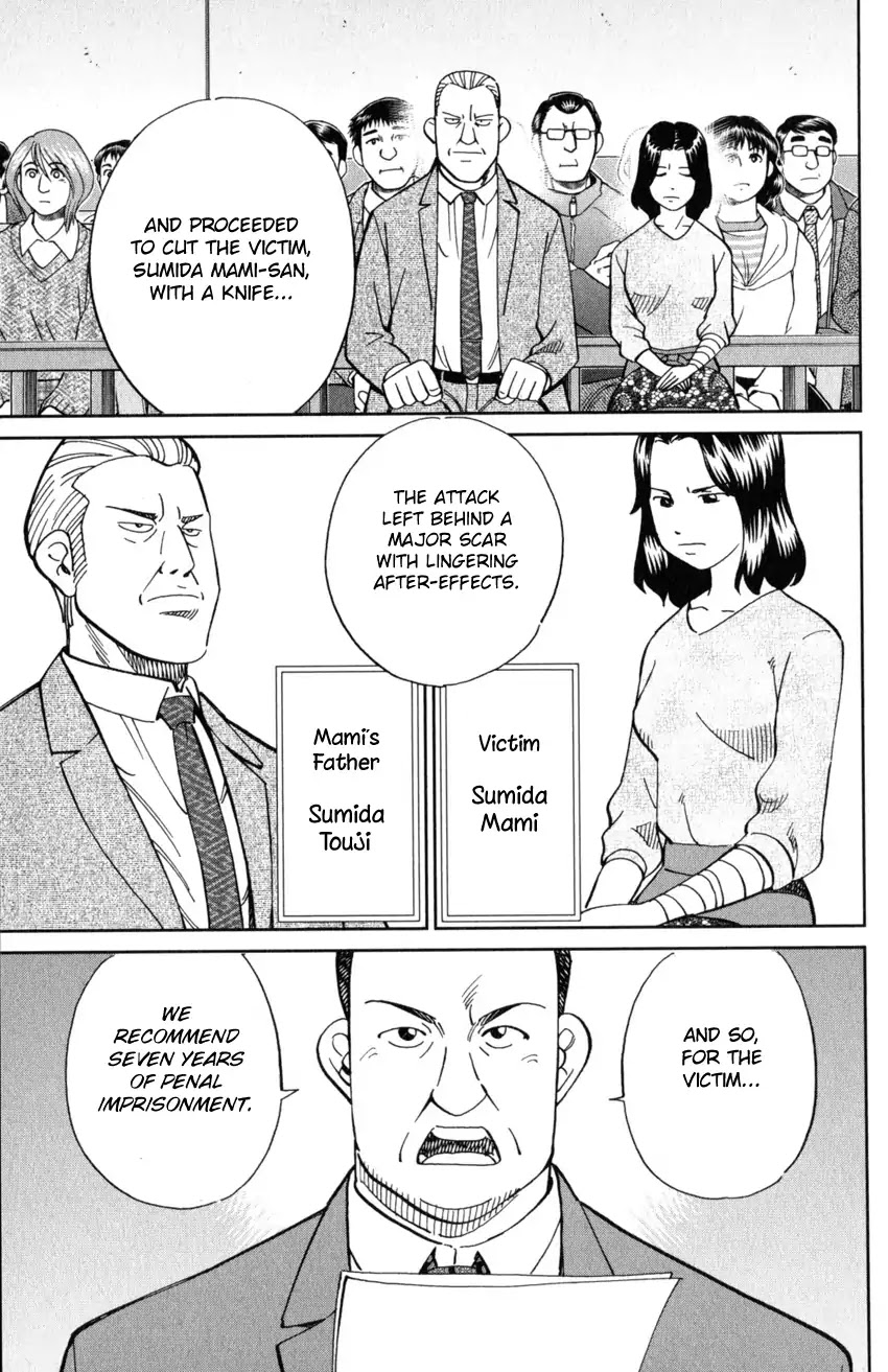C.M.B. Chapter 124 page 6 - Chapter 124: Eyewitness Testimony
