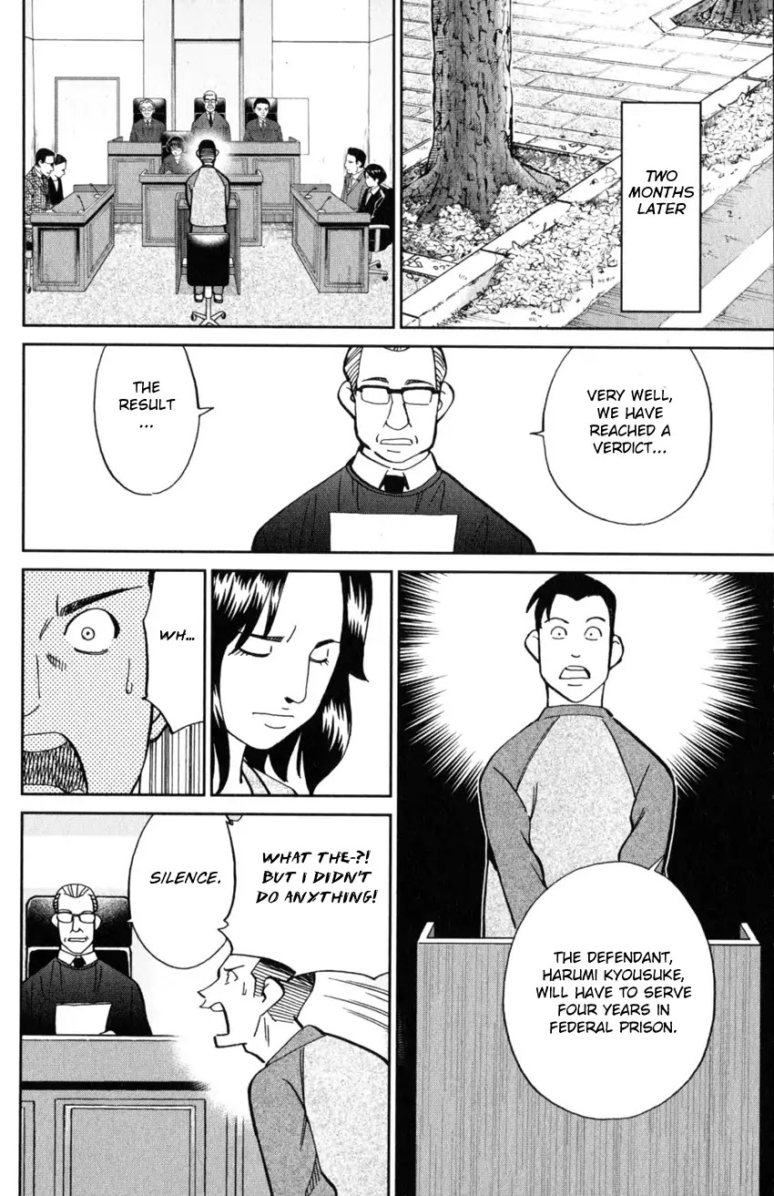 C.M.B. Chapter 124 page 7 - Chapter 124: Eyewitness Testimony