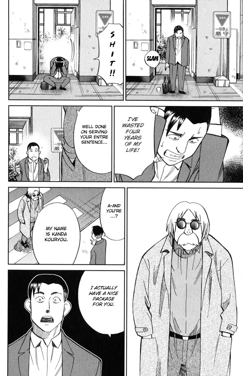 C.M.B. Chapter 124 page 9 - Chapter 124: Eyewitness Testimony