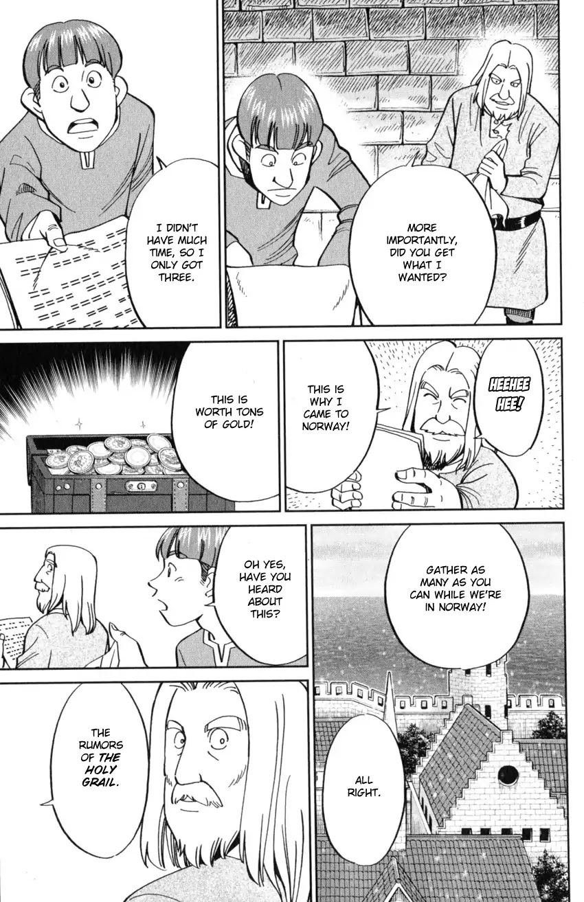 C.M.B. Chapter 125.1 page 10 - Chapter 125.1: Giant of Light (Part 1)