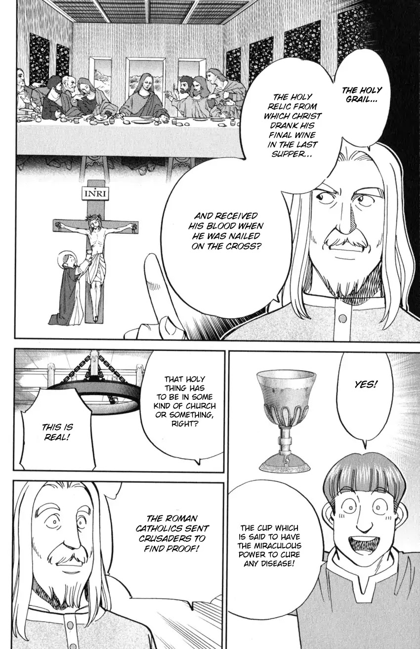 C.M.B. Chapter 125.1 page 11 - Chapter 125.1: Giant of Light (Part 1)