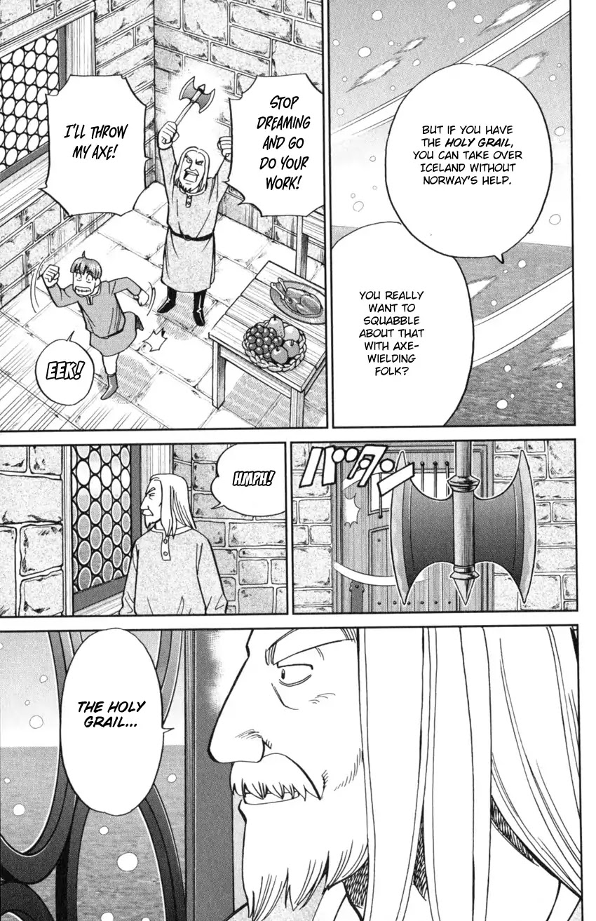 C.M.B. Chapter 125.1 page 14 - Chapter 125.1: Giant of Light (Part 1)