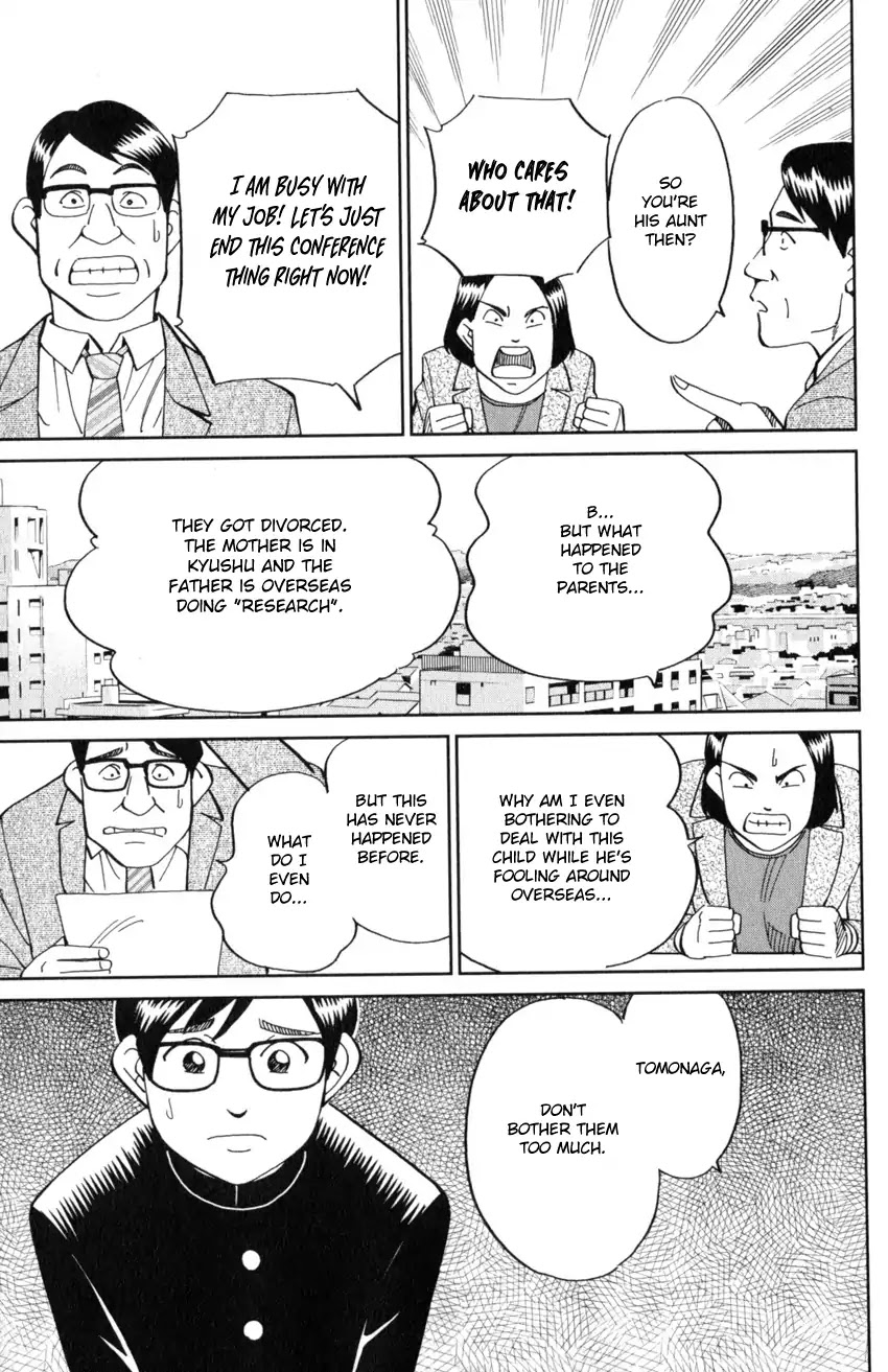 C.M.B. Chapter 125.1 page 16 - Chapter 125.1: Giant of Light (Part 1)