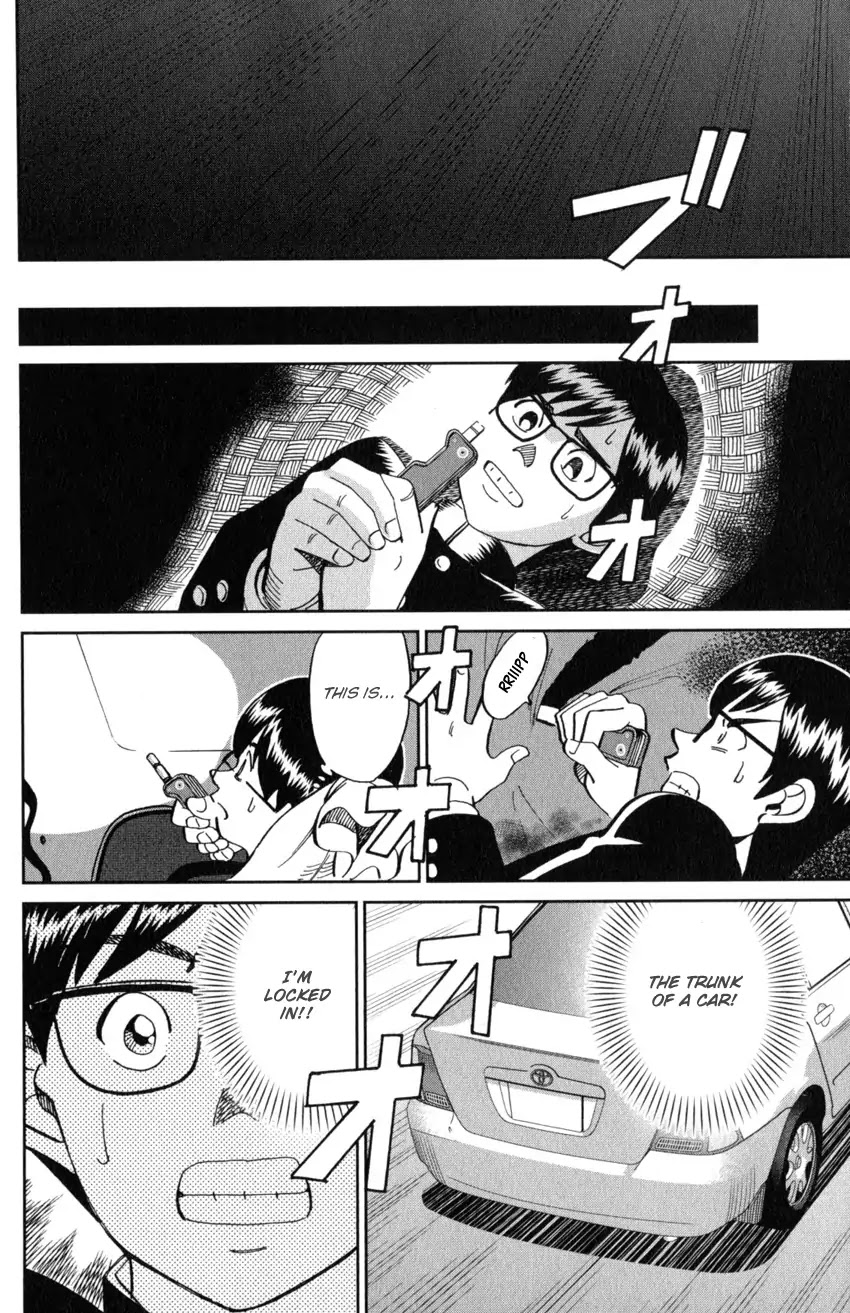 C.M.B. Chapter 125.1 page 27 - Chapter 125.1: Giant of Light (Part 1)