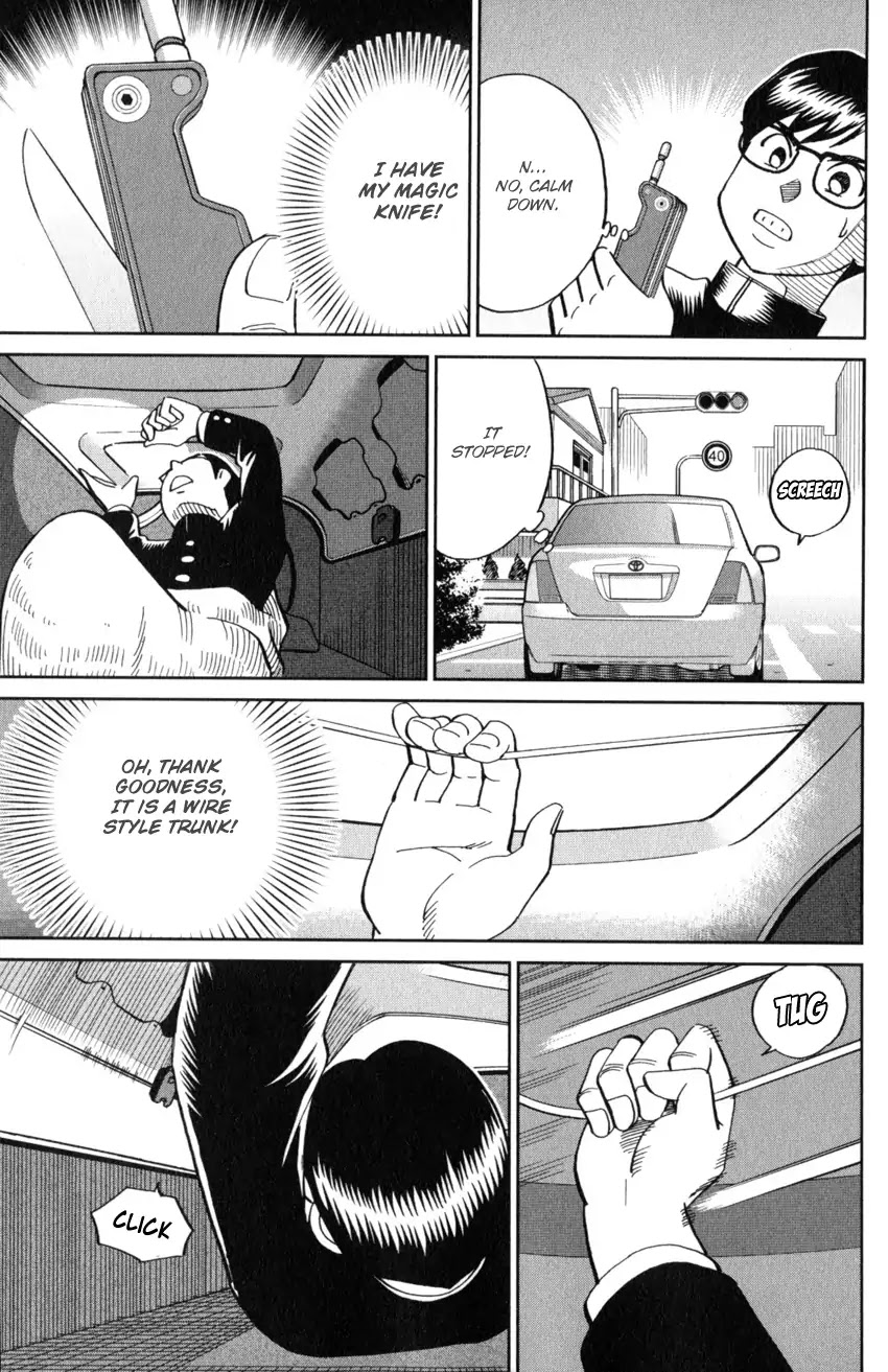 C.M.B. Chapter 125.1 page 28 - Chapter 125.1: Giant of Light (Part 1)