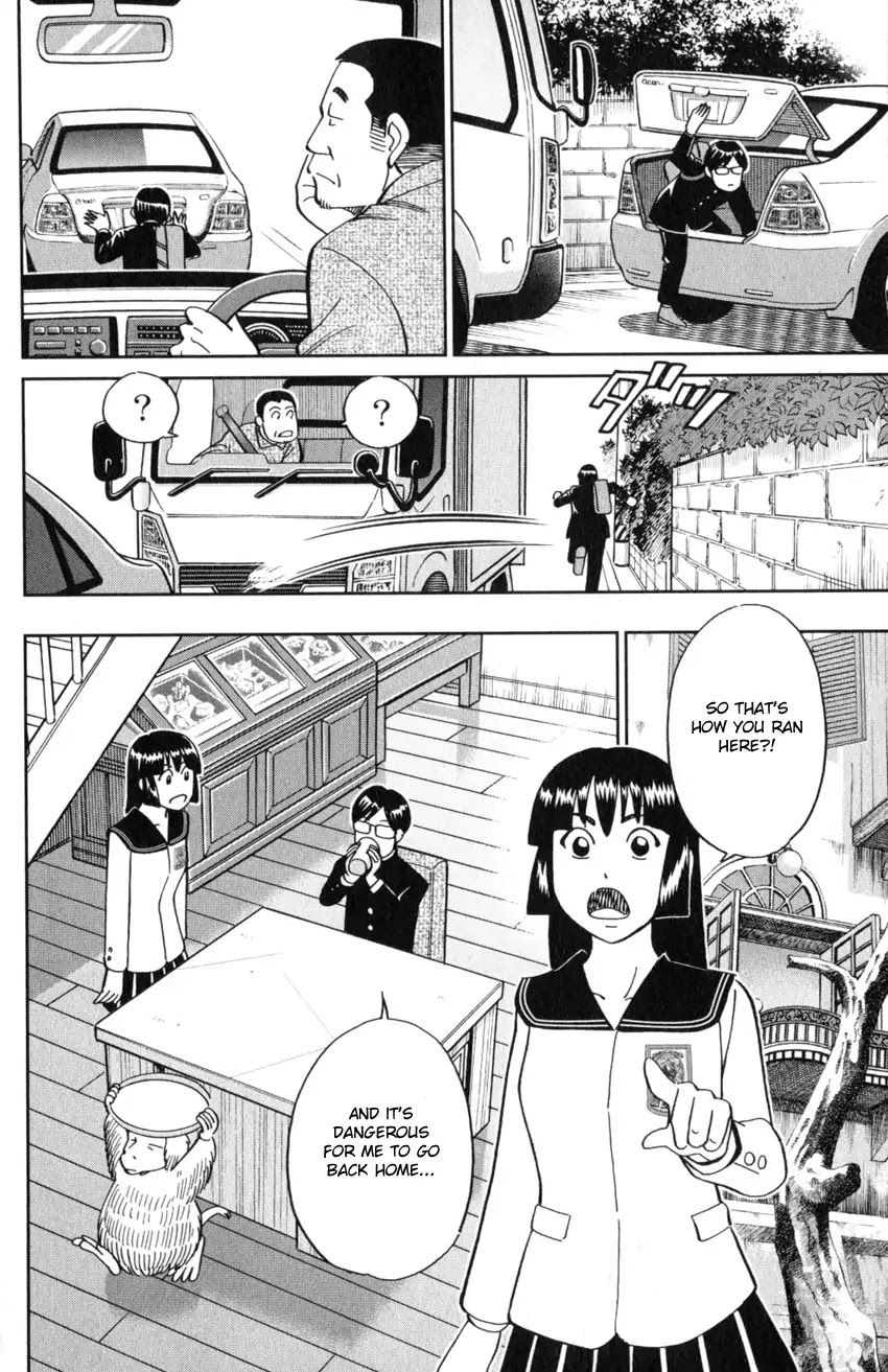 C.M.B. Chapter 125.1 page 29 - Chapter 125.1: Giant of Light (Part 1)