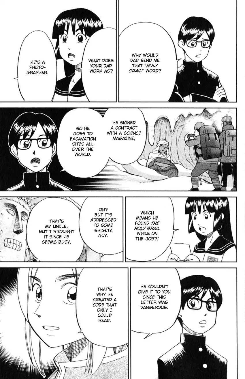 C.M.B. Chapter 125.1 page 34 - Chapter 125.1: Giant of Light (Part 1)